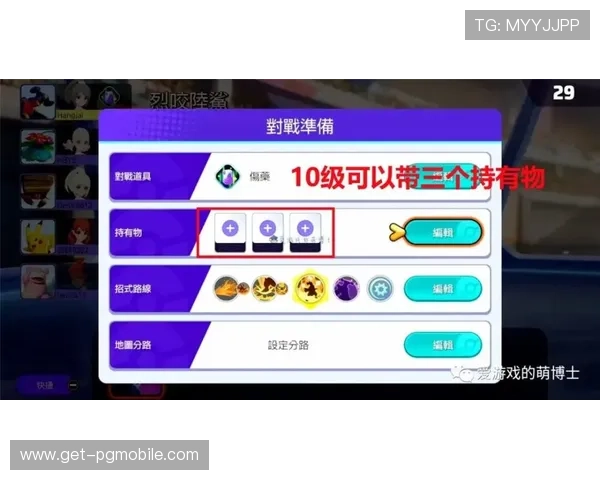 PGSOFT寻龙探宝新手入门指南帮助新玩家快速上手掌握基本操作技巧 PGSOFT寻龙探宝新手入门指南帮助新玩家快速上手掌握基本操作技巧