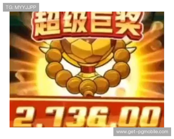PG电子双喜临门大奖抽奖规则解析,教你轻松掌握中奖技巧享受双重奖励的快乐 PG电子双喜临门大奖抽奖规则解析,教你轻松掌握中奖技巧享受双重奖励的快乐