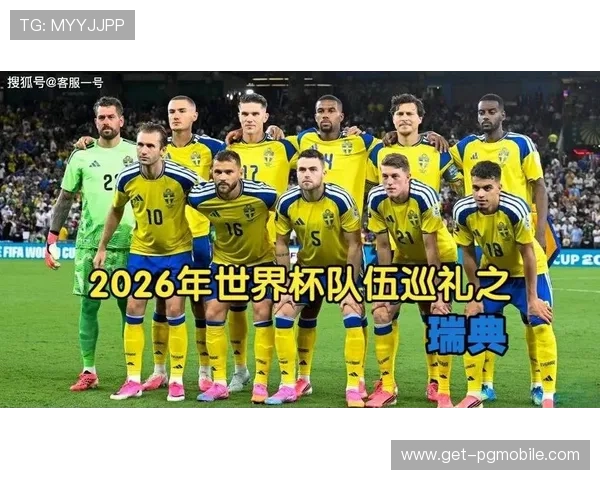 世界杯日本对瑞典比赛胜负对球队士气和后续表现的潜在影响 世界杯日本对瑞典比赛胜负对球队士气和后续表现的潜在影响