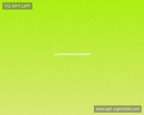 玩pg电子游戏哪个网站好有哪些值得信赖的推荐平台及其优势详解